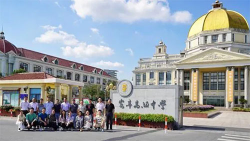 上海市嘉定區(qū)安亭高級中學