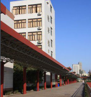 上海交通大學(xué)附屬中學(xué)