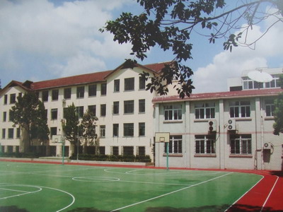 上海市民辦迅行中學(xué)