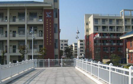 上海市川沙中學(xué)北校