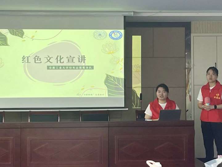 安徽學(xué)子三下鄉(xiāng)：循跡紅色文化，唱響青春之歌
