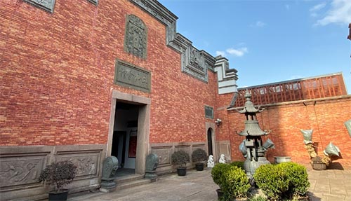 上海三山會館