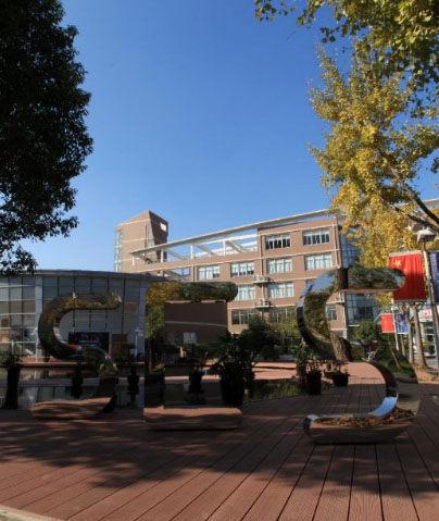 上海市實驗學(xué)校