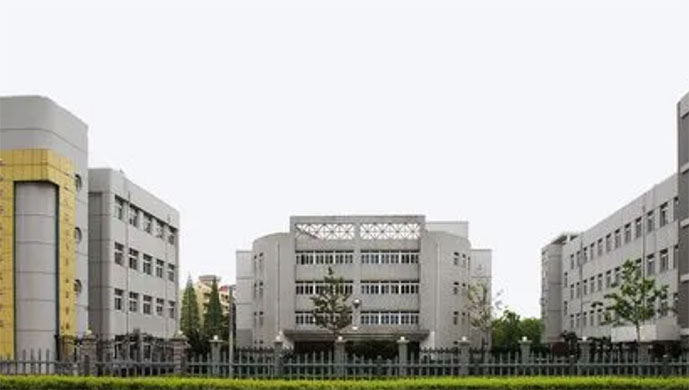 上海市聾啞青年技術(shù)學(xué)校