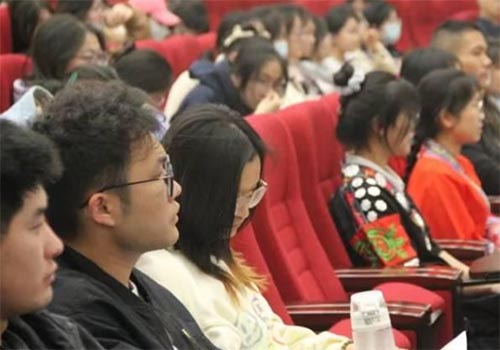 學(xué)習(xí)貫徹中央民族工作會(huì)議精神的宿遷實(shí)踐講座