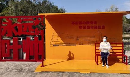 尋訪葉帥紅色足跡，傳承偉大建黨精神
