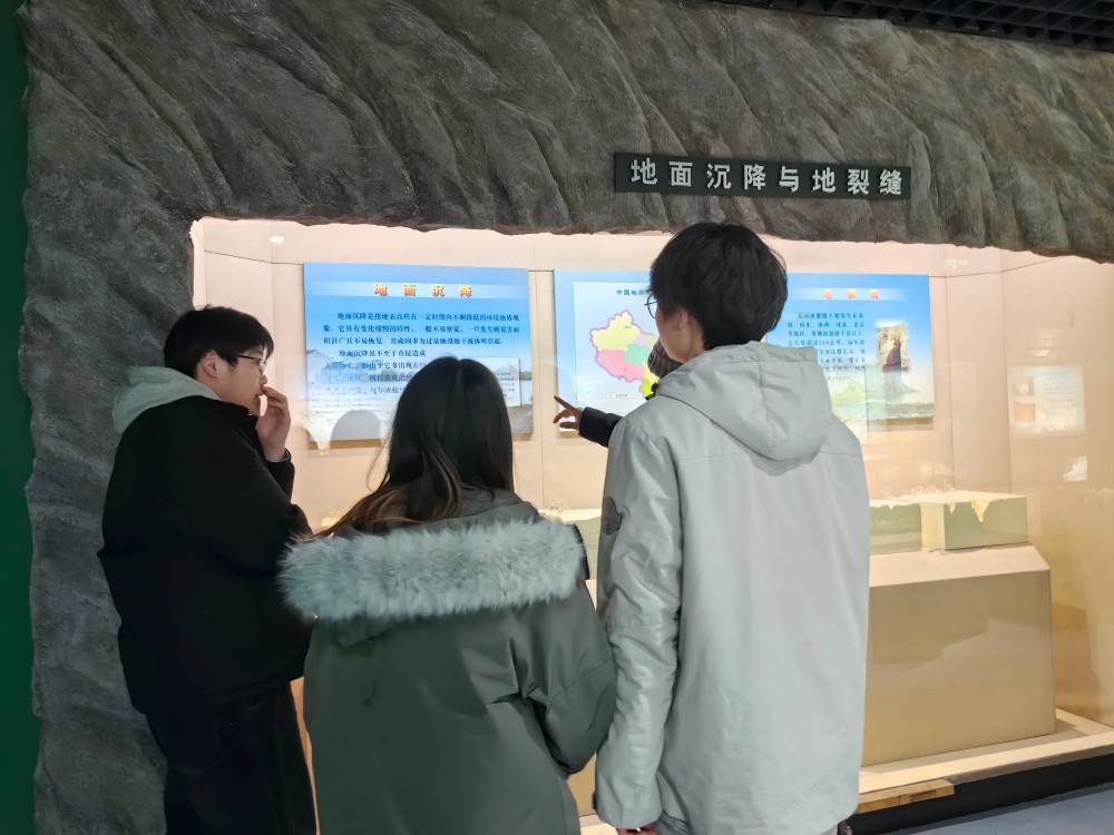 河海大學(xué)：防控地質(zhì)風(fēng)險(xiǎn) 筑牢安全基石