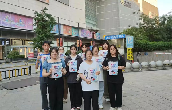 大學(xué)生就業(yè)創(chuàng)業(yè)情況調(diào)研