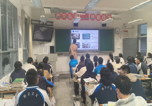 （華北電力大學）電力工程系-海底小縱隊赴四川省巴中中學開展“愛校榮校 講好華電故事”社會實踐專項活動