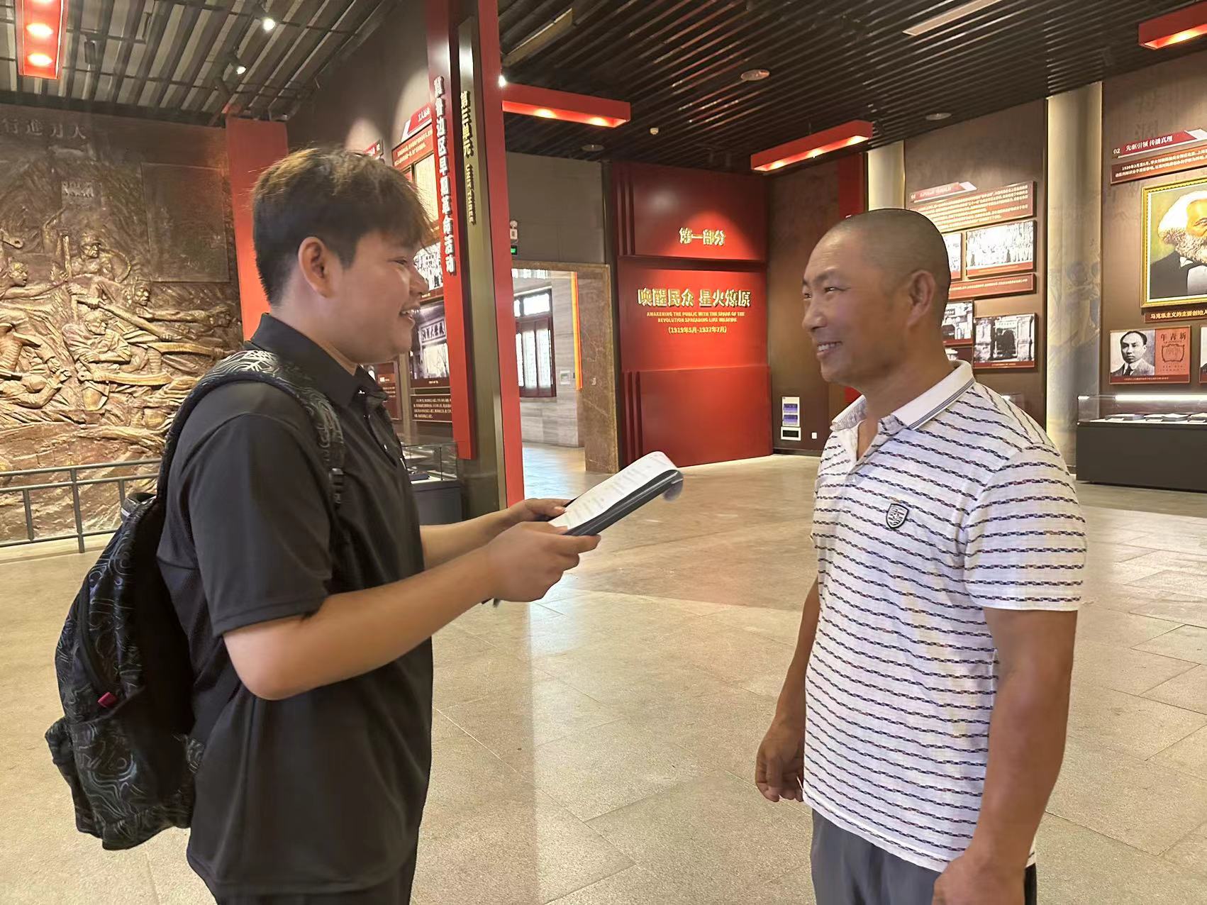 追尋歷史足跡，傳承紅色基因