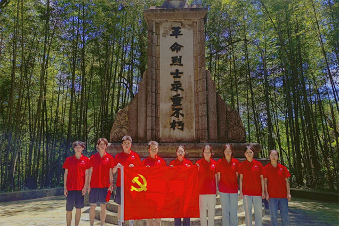游炎陵紅土，悟革命精神