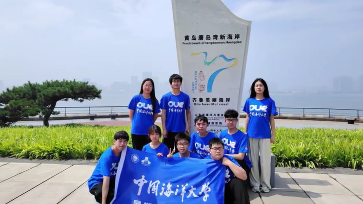 島海洋環(huán)境治理調(diào)研紀實：共繪碧海藍天新篇章