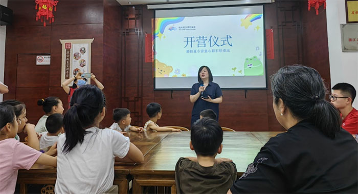 石上余杭，“繪”出亞運