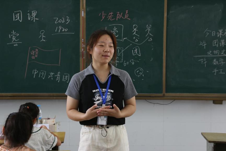 中國礦業(yè)大學(xué)筑夢(mèng)支教團(tuán)“向遠(yuǎn)筑夢(mèng)”分隊(duì)順利開課