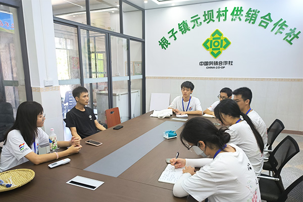 關(guān)懷助力鄉(xiāng)村振興，調(diào)研啟迪“荔”志之旅