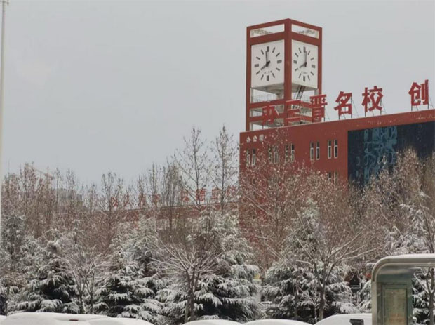 鮭魚洄游情似水，薪火相傳勵前行——西南石油大學(xué)“柚盛隊”與臨汾一中學(xué)子云端相聚，共話青春夢想
