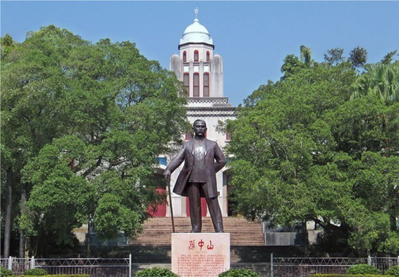傳承革命精神，銘記歷史使命——梧州中山紀(jì)念堂心得體會(huì)