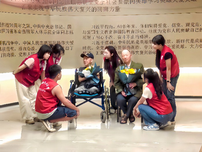 致敬傷殘軍人，傳承紅色記憶——成都理工大學(xué)馬克思主義學(xué)院暑期“三下鄉(xiāng)”社會實(shí)踐團(tuán)隊走訪革命傷殘軍人