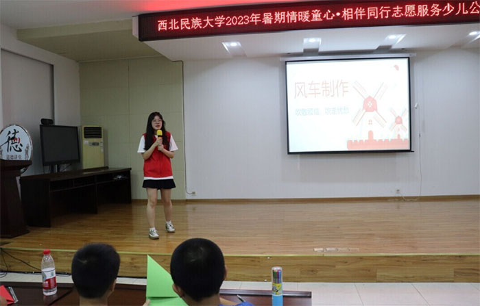 西北民族大學學子：領航繁星璀璨，逐夢青春綻放光彩