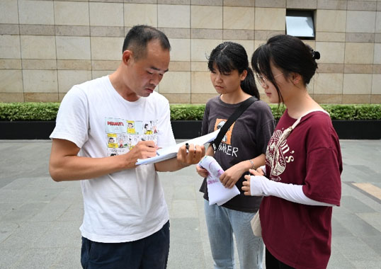 廣西師大學(xué)子三下鄉(xiāng)：走進(jìn)北部灣經(jīng)濟(jì)區(qū)，了解城市生態(tài)韌性