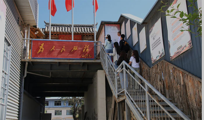 青春建功 實(shí)踐鑄魂||置身民俗文化寶庫，領(lǐng)略紅色瑰麗歷程——中南大學(xué)赴青海實(shí)踐團(tuán)