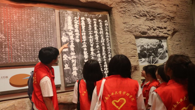 渠水過(guò)萬(wàn)家，精神代代傳——傳承紅旗渠精神