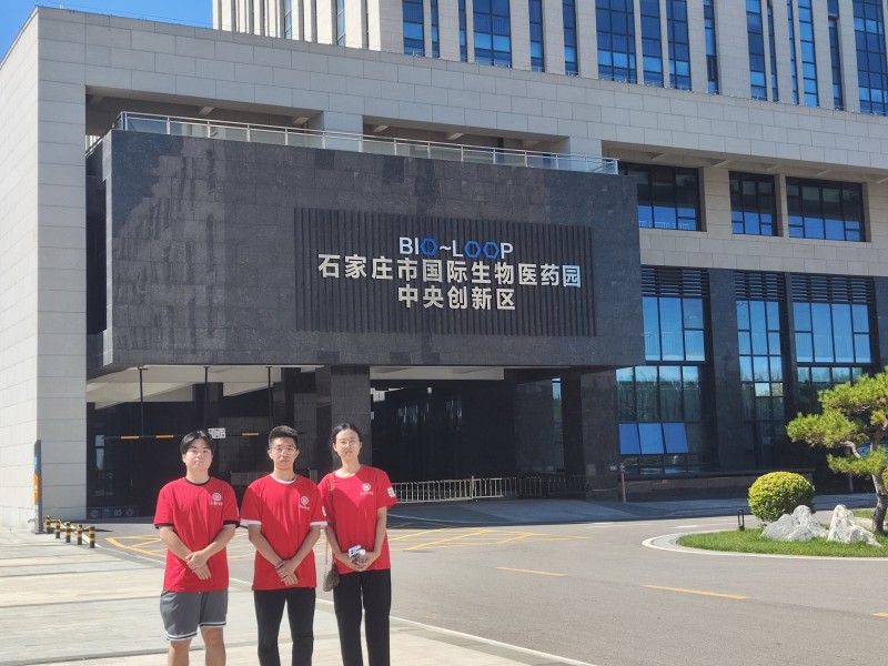 以小我之步，習(xí)大道之行暑期社會實踐服務(wù)隊——暑期實踐活動圓滿結(jié)束