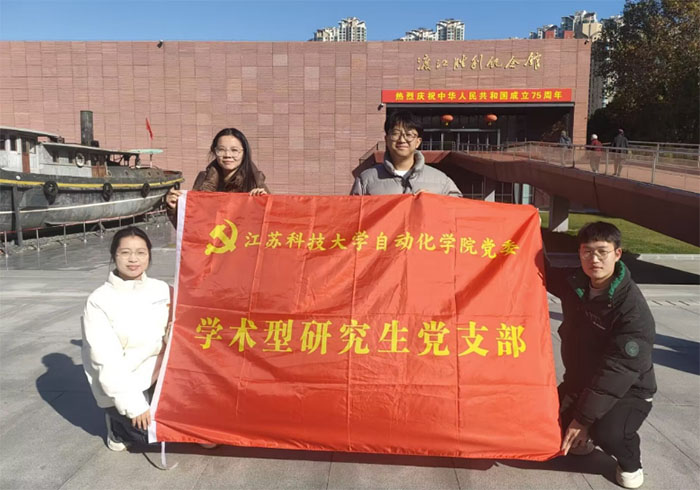 傳承紅色基因，堅(jiān)定理想信念