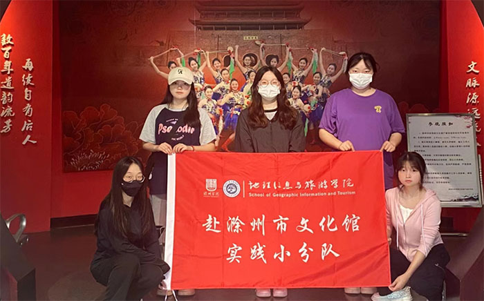 走進(jìn)滁州市文化館，感受非遺文化
