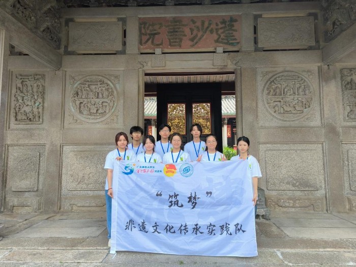 “青力青為，非遺傳承”一一深信院學子青春三下鄉(xiāng)