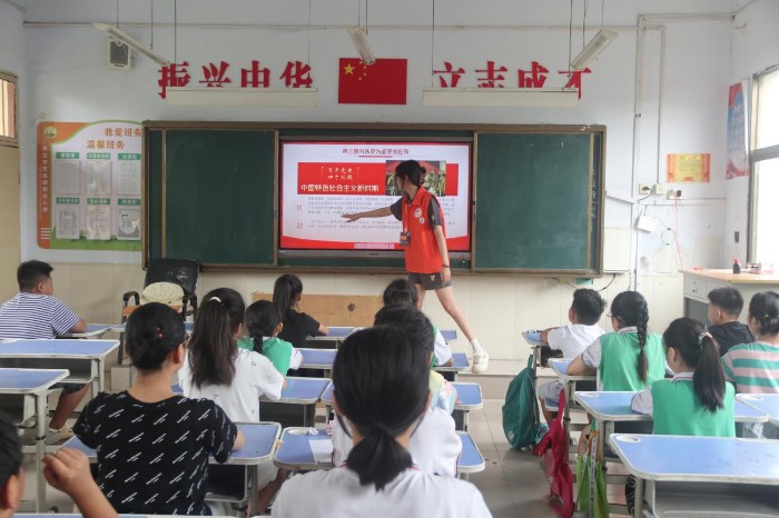 拓荒者志愿服務(wù)隊(duì)在蔡莊小學(xué)開展“三下鄉(xiāng)”暑期社會實(shí)踐支教活動