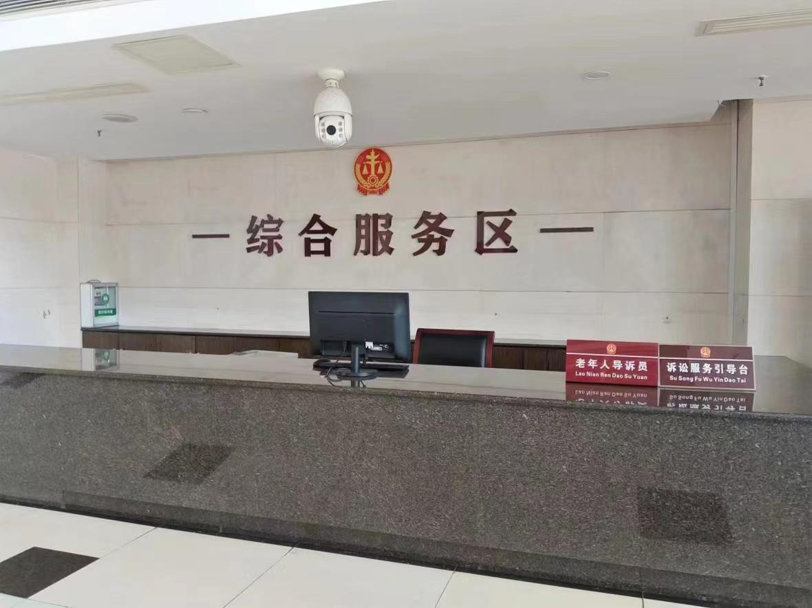 數(shù)據(jù)賦雙翼，司法煥新貌