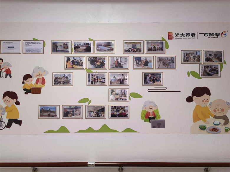 跨代共居：推動社會全齡友好發(fā)展