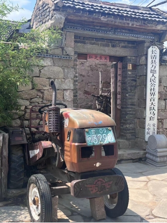 山管學(xué)子三下鄉(xiāng)：暢游紅色故土，秀出鄉(xiāng)村振興綠色畫卷。