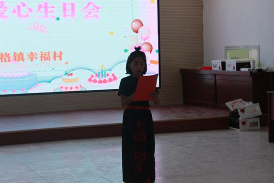 愛灑幸福村，共筑民族情——塔里木大學(xué)“石榴籽”小課堂三下鄉(xiāng)社會(huì)實(shí)踐團(tuán)隊(duì)在阿瓦提