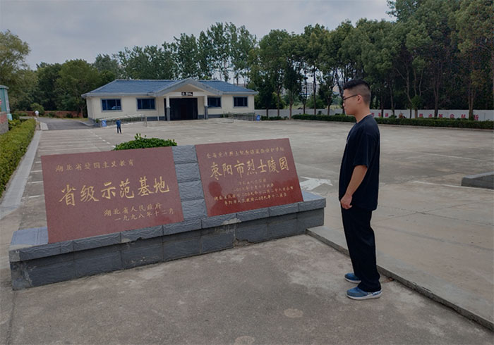 尋紅色記憶，奮時(shí)代征程