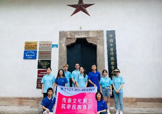 走進白沙古鎮(zhèn)，追溯紅色足跡
