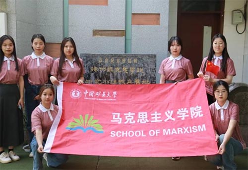 星火閃耀淮海，追尋歷史足跡