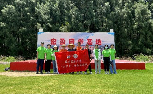 逐綠前行，富民強鄉(xiāng)
