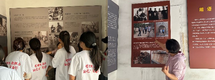 難忘“什”里情，鄉(xiāng)村振興正當(dāng)時——河北師范大學(xué)馬克思主義學(xué)院溯紅逐影實(shí)踐隊赴邯鄲市什里店村開展社會實(shí)踐