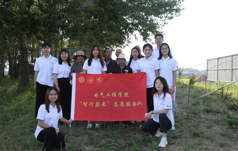 青年志隨行·走近德勝村的“得勝”之路——河北工業(yè)大學(xué)電氣工程學(xué)院“智行蔚來(lái)”隊(duì)暑期社會(huì)實(shí)踐