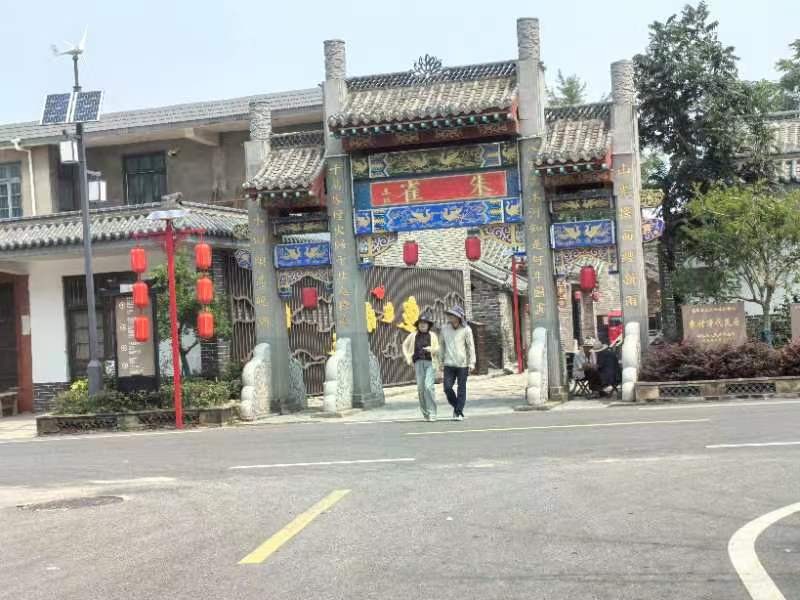 學(xué)史明志守初心，砥礪前行勇?lián)敚?></a></li></ul>
<ul class=