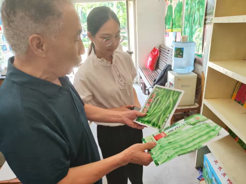 為實現(xiàn)鄉(xiāng)村振興貢獻西農(nóng)力量，提供楊凌樣本