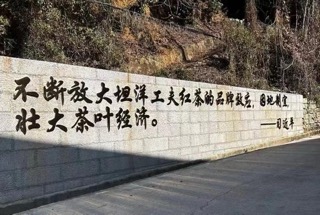 福建師范大學(xué)“訪故里 逐習(xí)跡”實(shí)踐隊赴福安市開展社會實(shí)踐活動