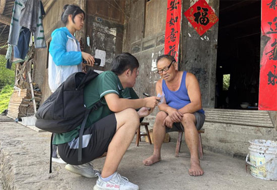 書香新時代，“典”亮新征程——長安大學(xué)筑夢黔行實踐隊