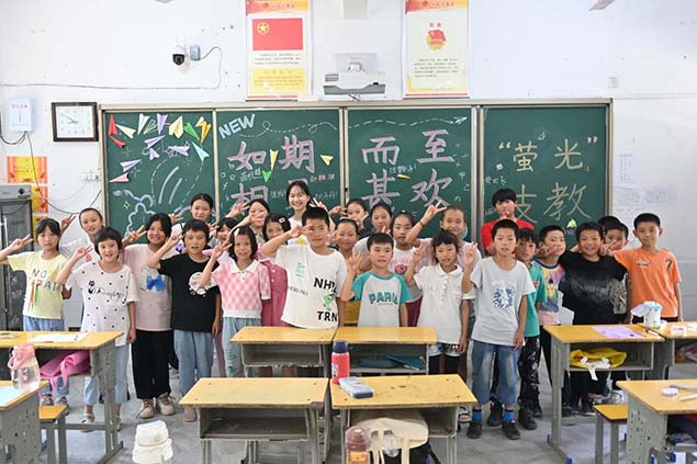 南財學(xué)子三下鄉(xiāng)實踐報告：關(guān)于家庭教育在鄉(xiāng)村教育振興中的重要性的調(diào)查研究