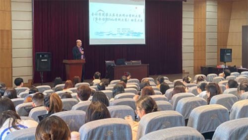 浙江工商大學(xué)會(huì)計(jì)學(xué)院召開(kāi)MPAcc案例大賽動(dòng)員大會(huì)