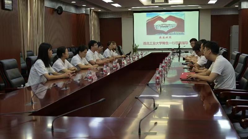 探索科學高峰，開創(chuàng)強國未來——實踐隊走進石家莊科研院所考察