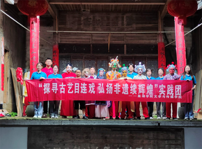 真實(shí)觀賞目連表演，切實(shí)尋訪當(dāng)?shù)卮迕?></a></li></ul>
<ul class=