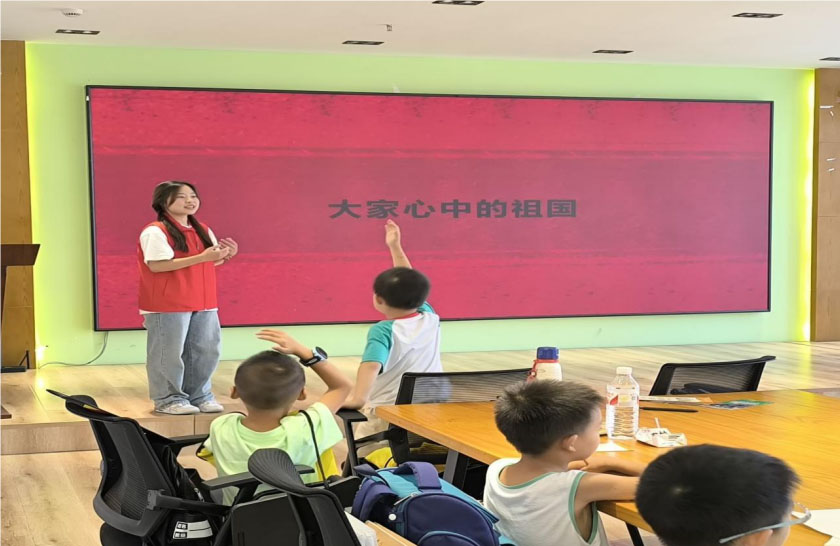 成工學(xué)子“三下鄉(xiāng)”：參與弘揚紅色故事，引領(lǐng)童心繪夢